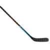 Warrior Covert QRE 10 Grip Intermediate Hockey Stick -Sports Hockey 476711ab72438eaaab5b50df2cb5c43b b655c91f a22c 4d91 947b af547cb1ba9b