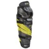 Bauer Supreme Ultrasonic Youth Hockey Shin Guards (2021) -Sports Hockey 63a3d9e97fd565aa662356a611adfa3c